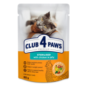 Пауч за котки  склонни към образуване на космени топки CLUB 4 PAWS Premium 